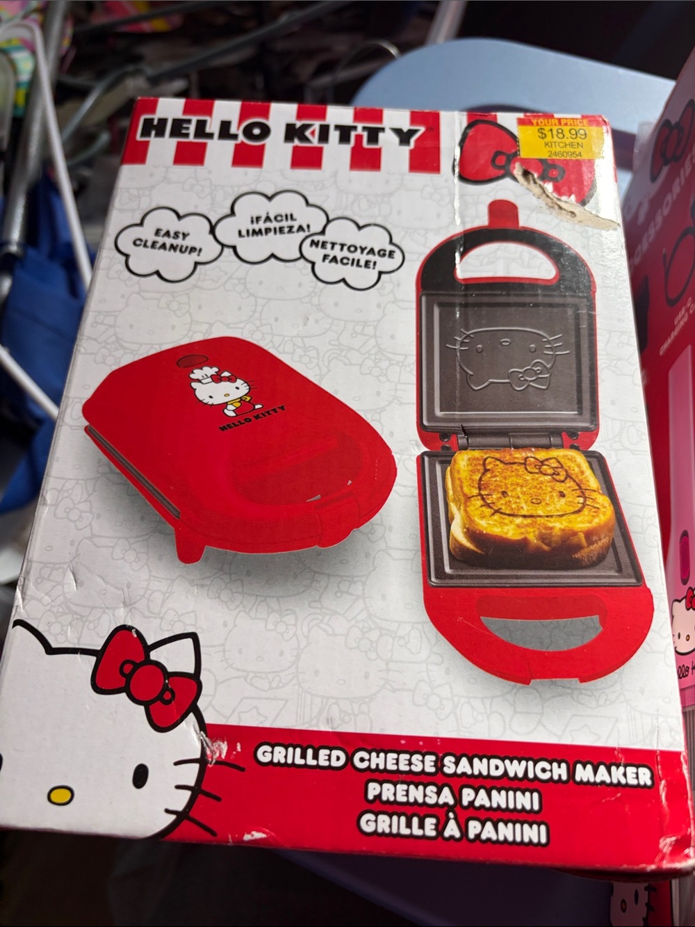 Hello Kitty Red Sandwich Maker with Character Imprint